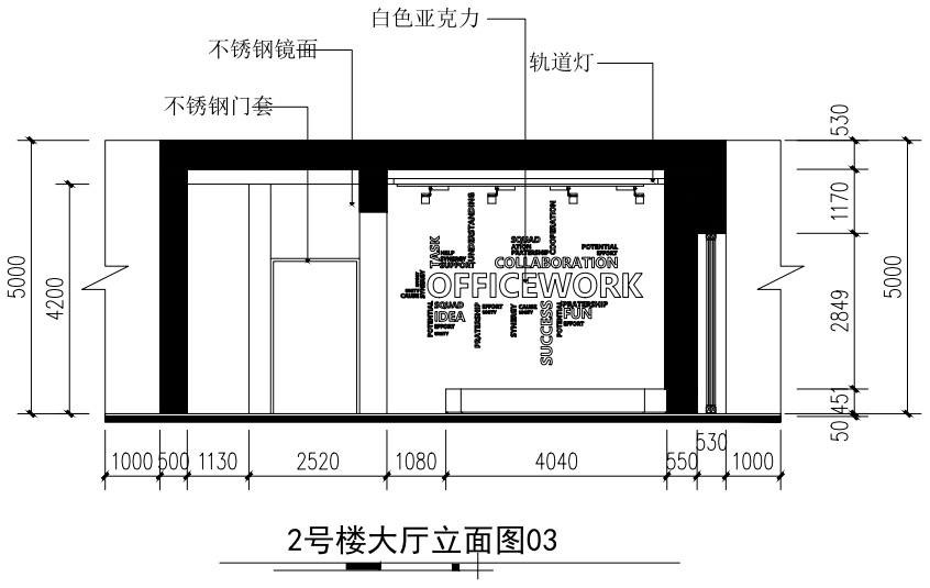 苏州芯谷产业园建筑室内景观一体化改造升级项目丨中国苏州丨上海交通大学奥默默工作室-152