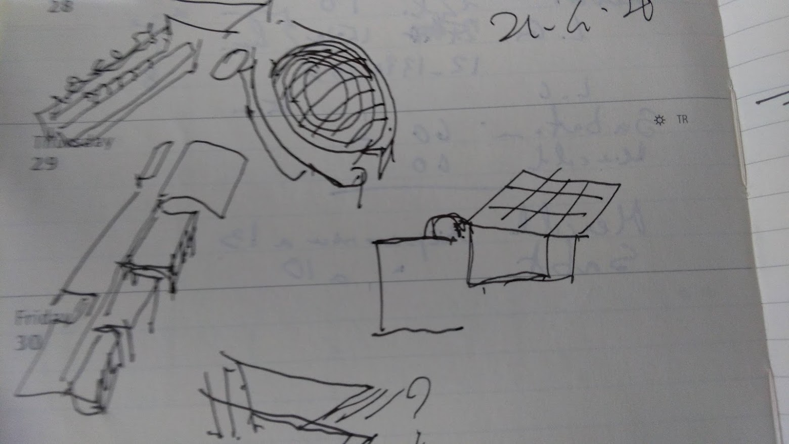 翻新扩建学校与校园体育设施,打造现代化教育空间-35