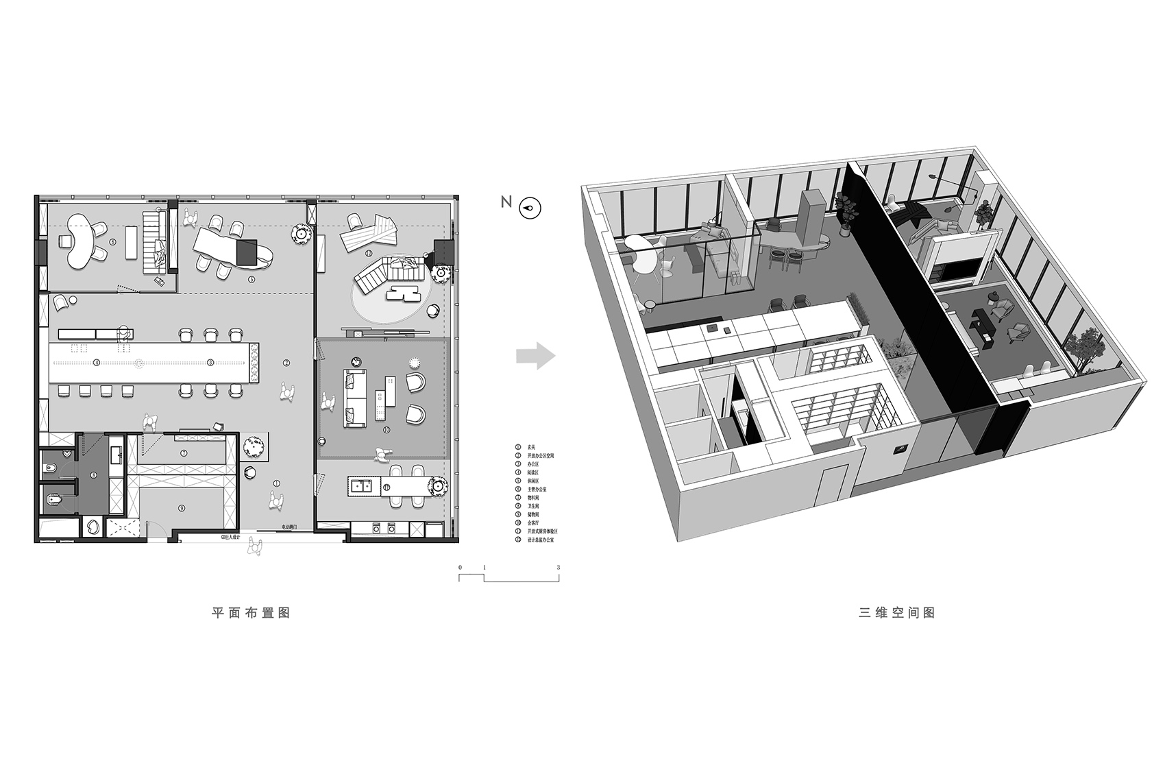 BOX IN THE BOX · 佛山办公室设计新典范丨中国佛山丨佛山市巨人装饰设计有限公司-72