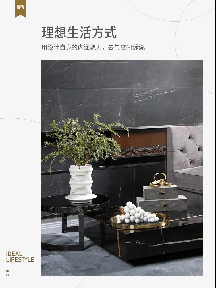 让每一件家居摆件设计，都能够从空间之中跳脱而出。-7