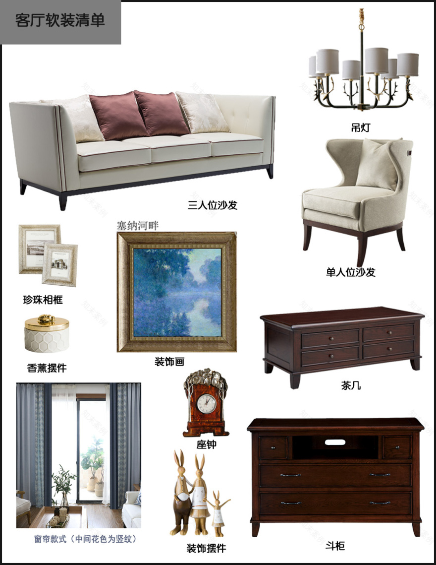 万科城市之光-71