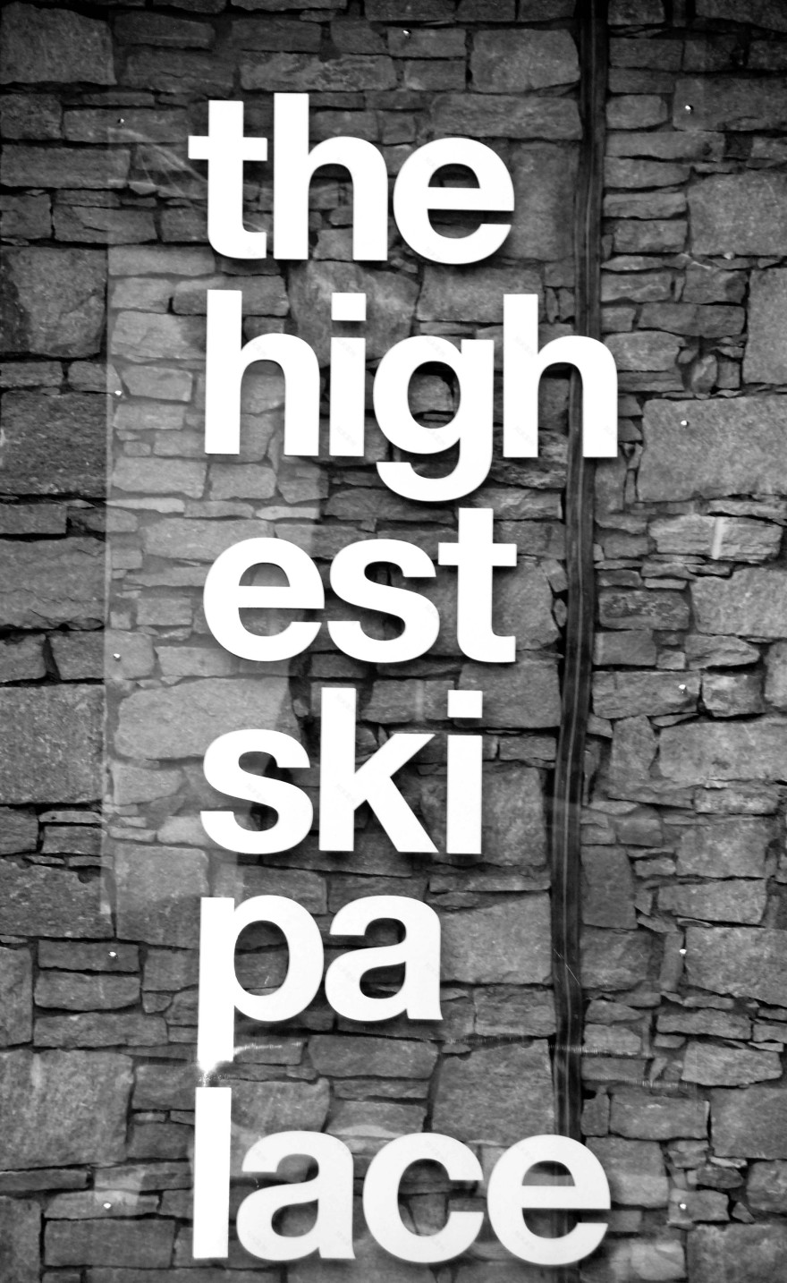 阿尔塔普拉酒店-18