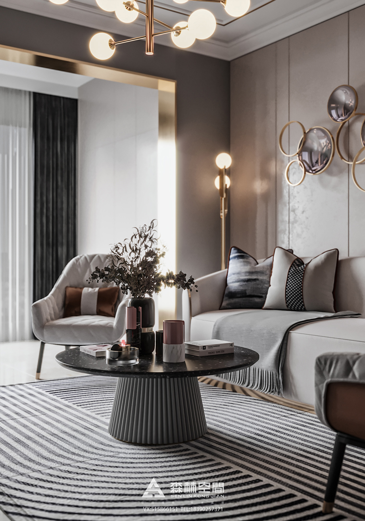 湖南 I 恒大华府-0