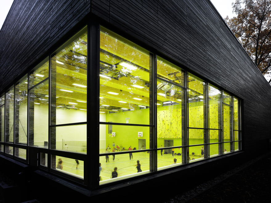 体育与运动科学研究所-13