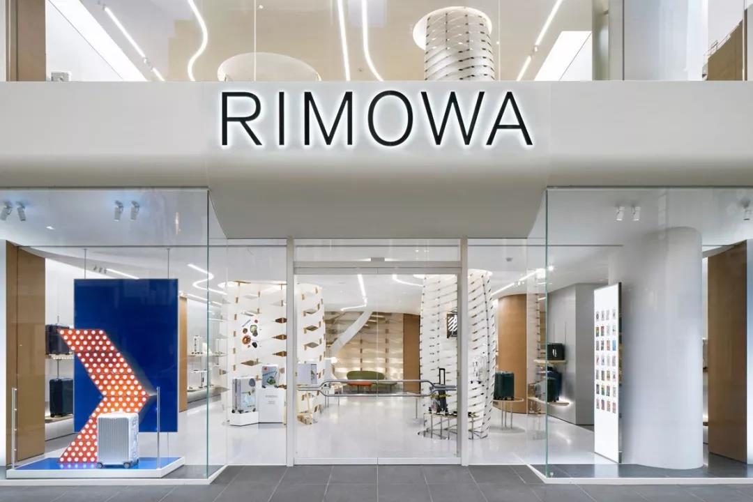 RIMOWA 旗舰店-8