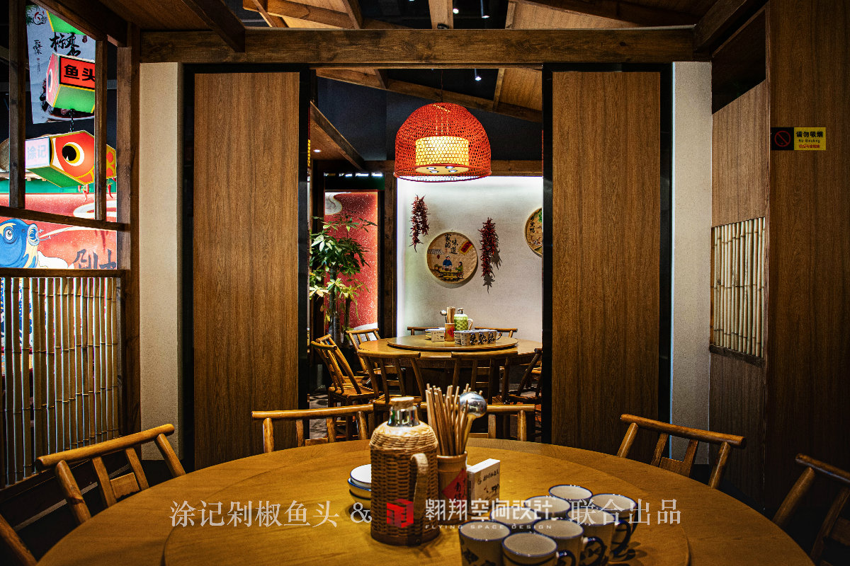 涂记剁椒鱼头-19