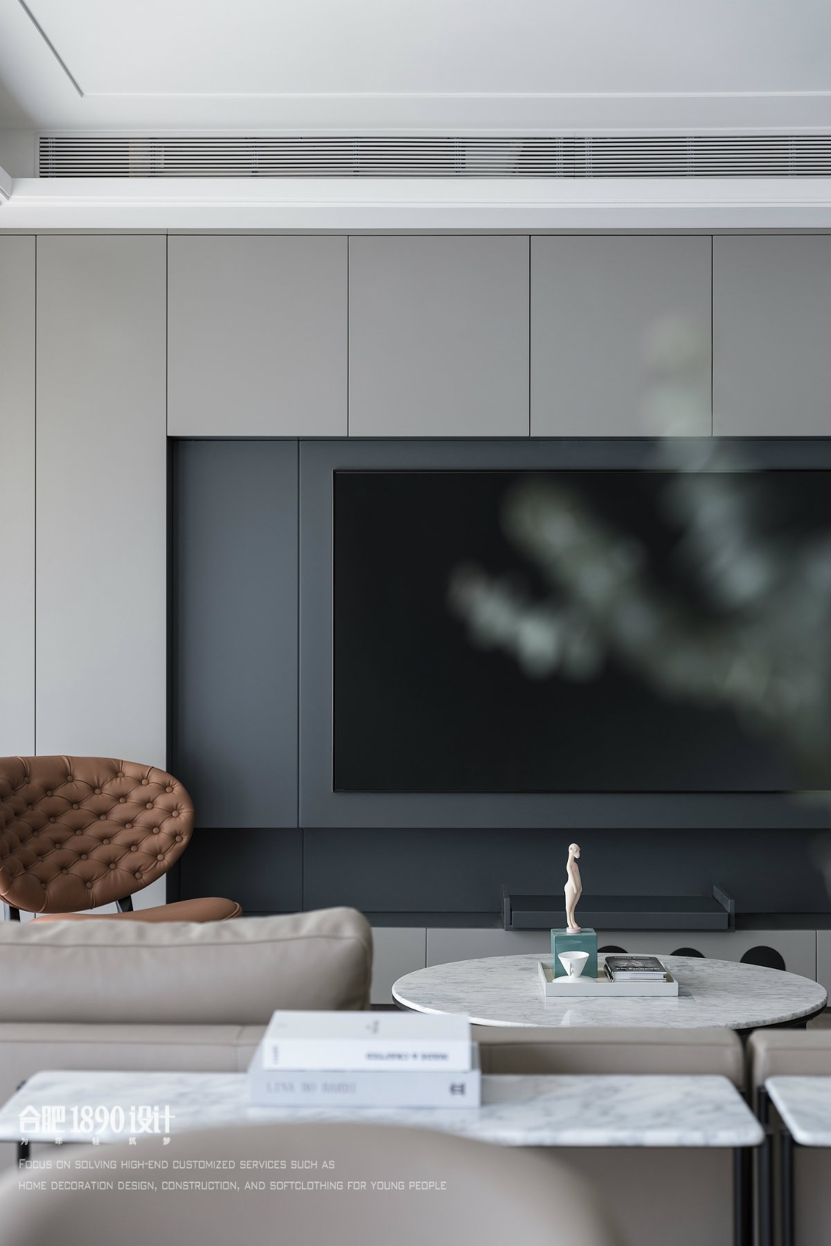 合肥1890设计 · 万科时代之光-14