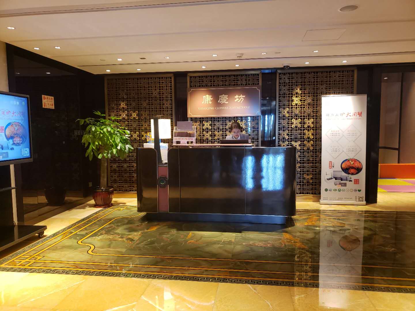 海口亚特国际会议中心-3