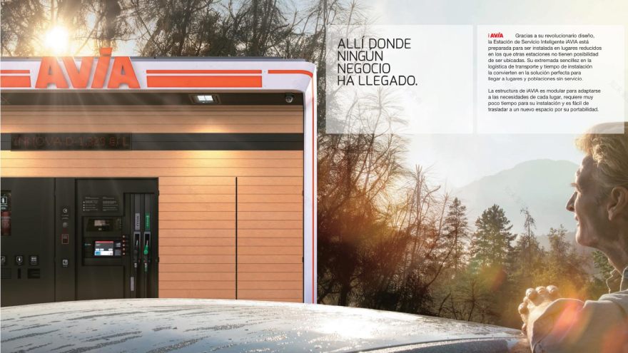 智能环保的 Avia 服务站点设计-4