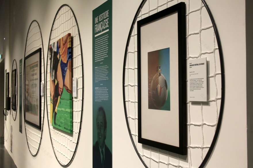 足球盛宴 · 欧洲杯博物馆展-5