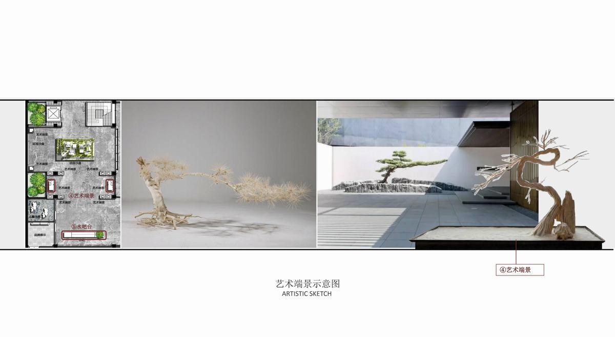 BTW 南京江宁东山会所 设计方案+内装施工图+效果图+机电-28