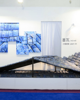 墨瓦·2019设计北京博览会丨介隐建筑事务所（Zen-In Architects）