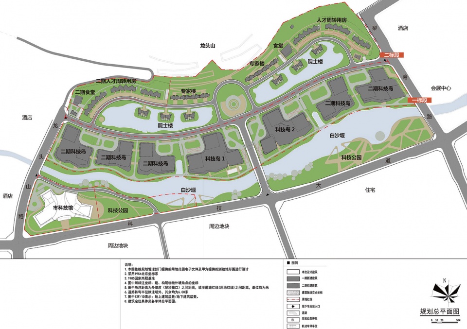 宜宾市科技馆丨中国宜宾丨同济大学建筑设计研究院-47