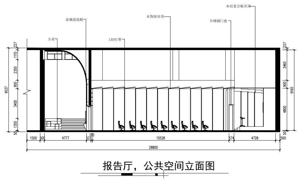 苏州芯谷产业园建筑室内景观一体化改造升级项目丨中国苏州丨上海交通大学奥默默工作室-168