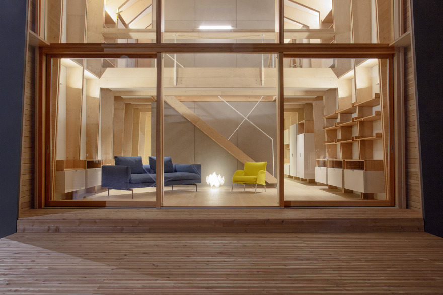 LeapHome FRAME 模型-8