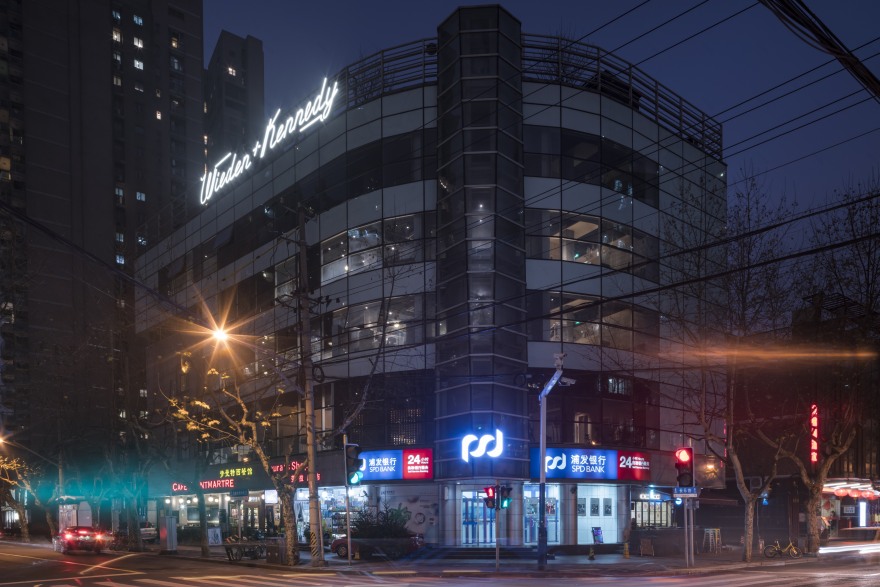 韦登迪+肯尼迪上海办公室-50