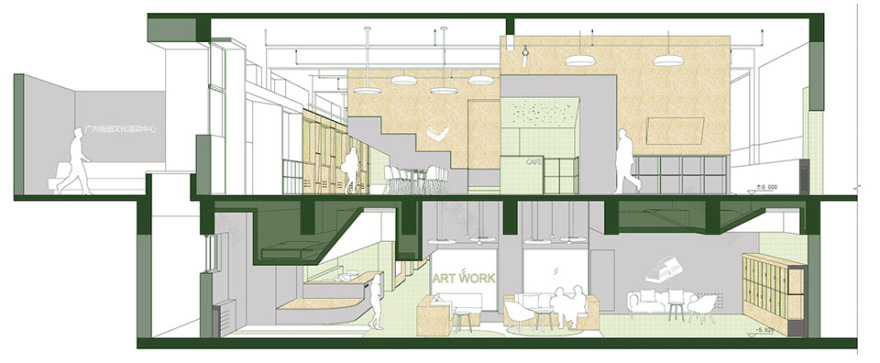 广安门内街道文化活动中心改造丨中国北京丨MAT超级建筑事务所-91