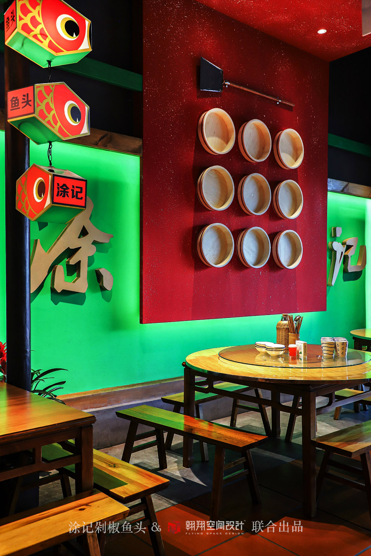 涂记剁椒鱼头-16