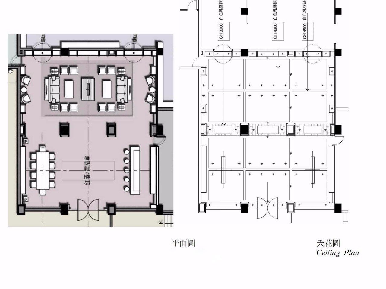 售楼处丨PAL梁景华设计—上海延吉街道222号销售中心及会所设计方案-34