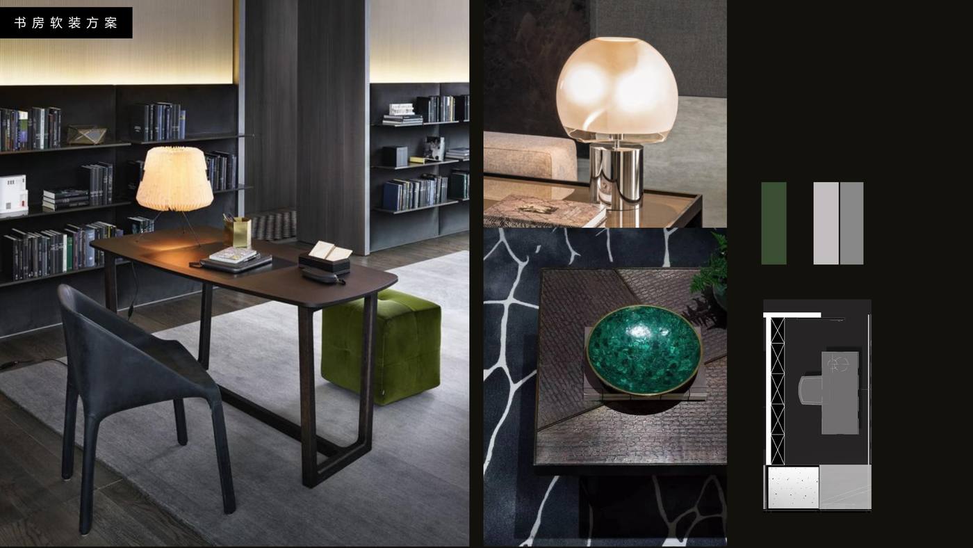 GBD设计杜文彪丨【GBD杜文彪】北京万科滨江大都会样板间-13