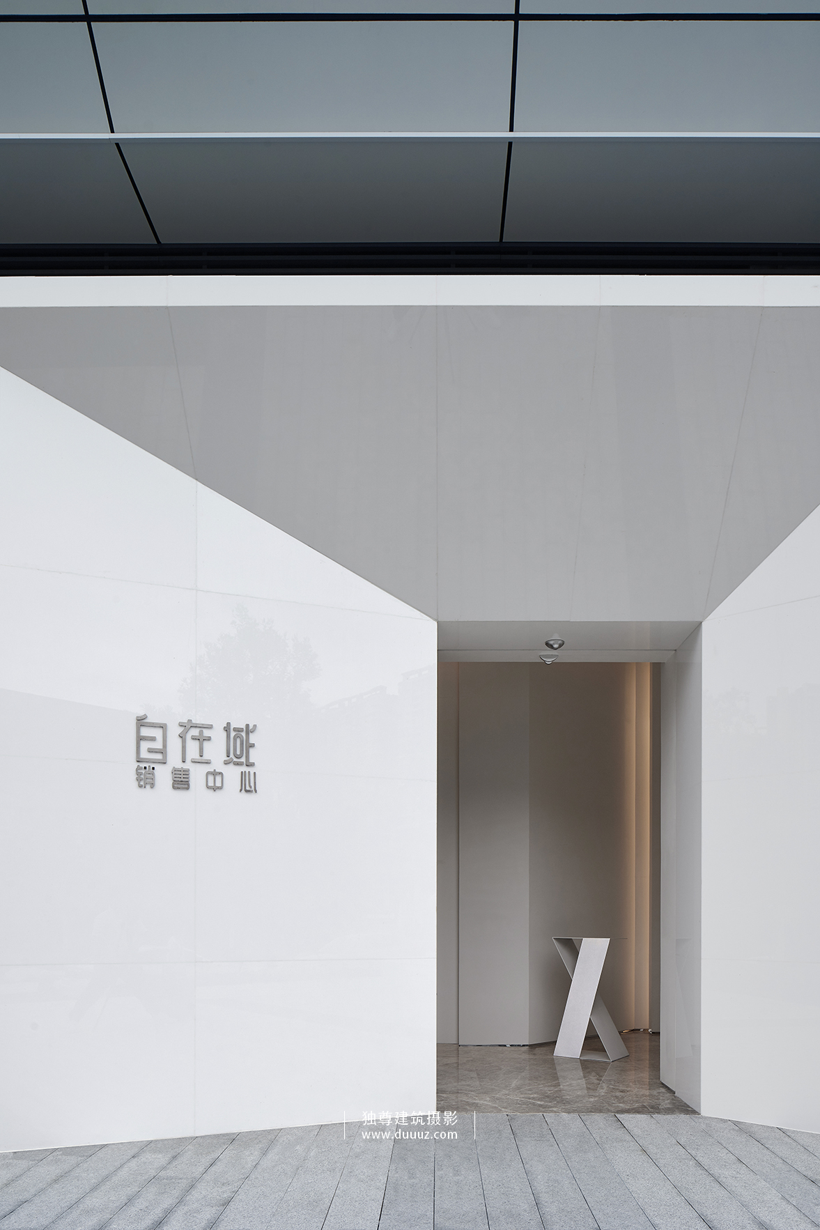 独尊建筑摄影:解構自在｜華潤置地·自在域-2