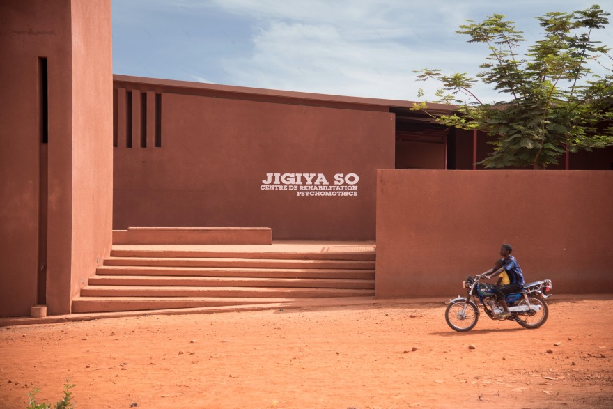 Mali 精神康复中心-0