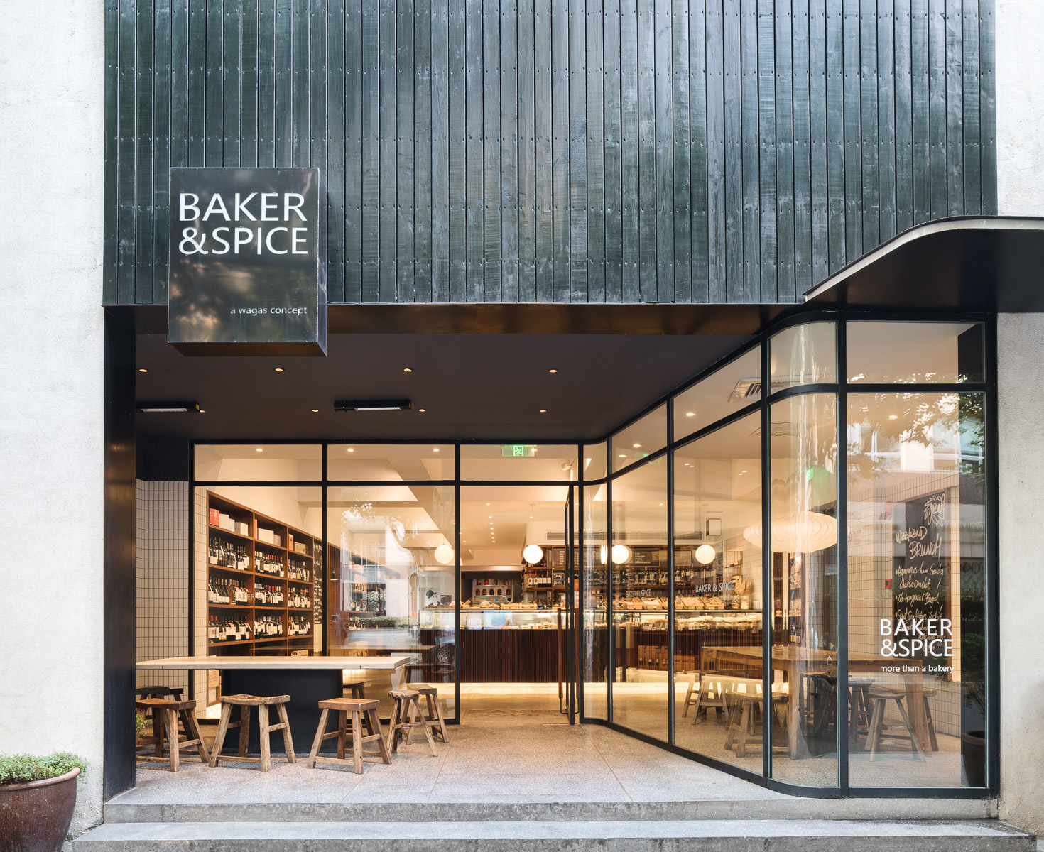 Baker & Spice 上海安福路-0