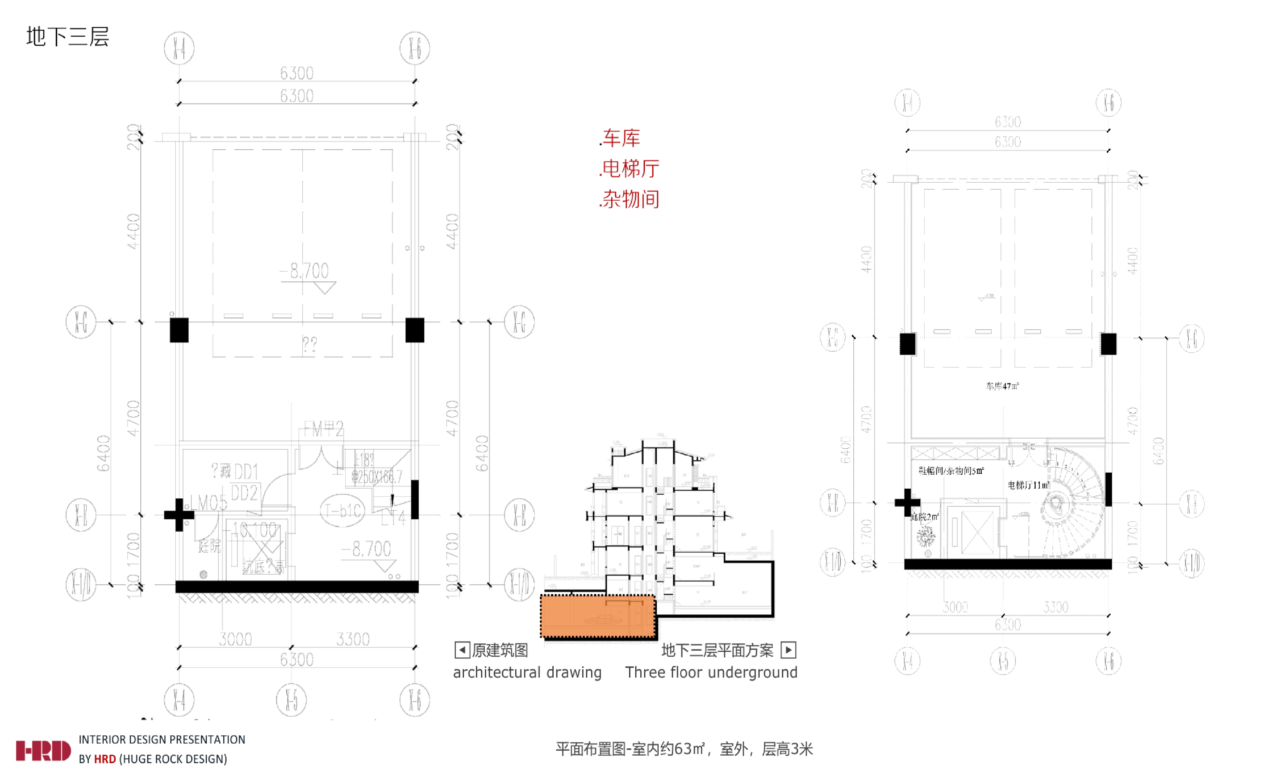 吴文粒丨样板间丨盘石设计 牧云溪谷 别墅样板房丨概念·深化·软装方案+效果图-7