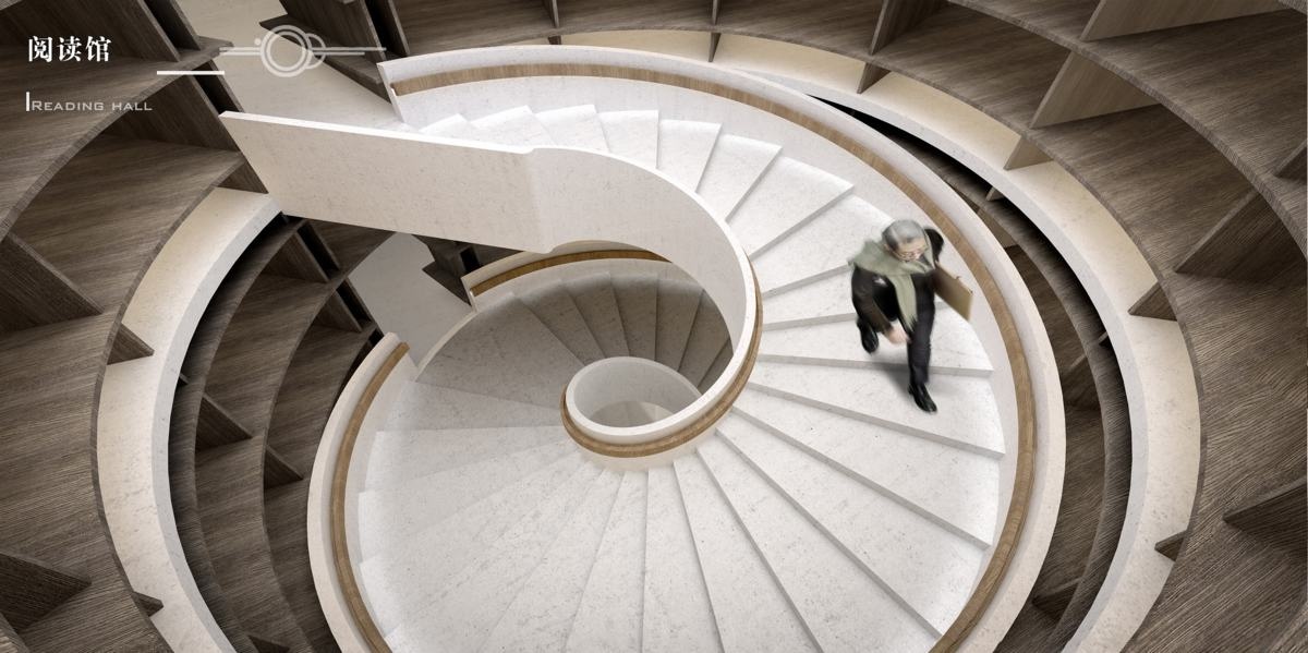 囷园 · 科技文化创意园改造方案设计-22