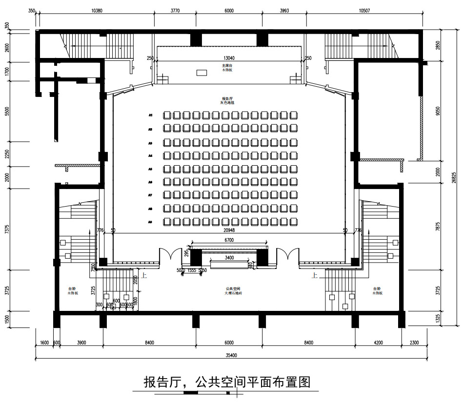 苏州芯谷产业园建筑室内景观一体化改造升级项目丨中国苏州丨上海交通大学奥默默工作室-172