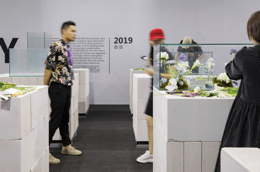 矩阵花艺空间 · R SOCIETY 昆明花卉展沉浸式设计-19