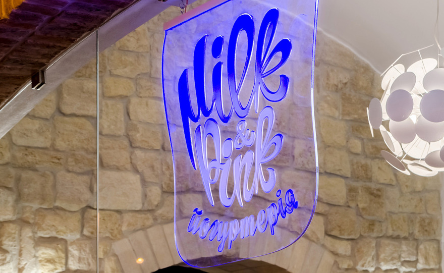 遗韵古城,品味历史的 Milk&Pink 冰淇淋酸奶咖啡厅-16