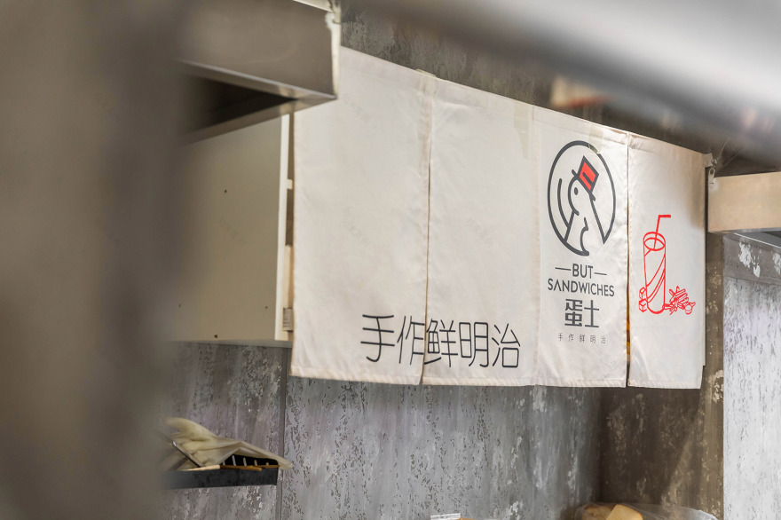 蛋士店铺设计丨中国金华丨温度ONDO空间设计工作室-38