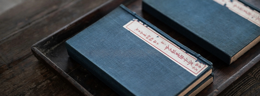 伶居设计广州总部办公-5