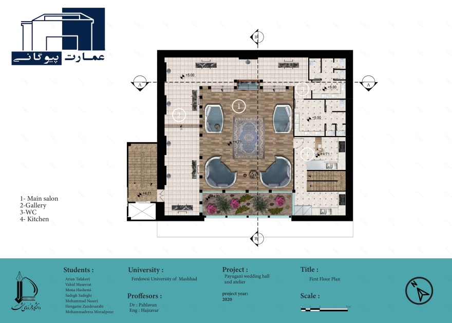 Payugani 婚礼殿堂与工作室-4