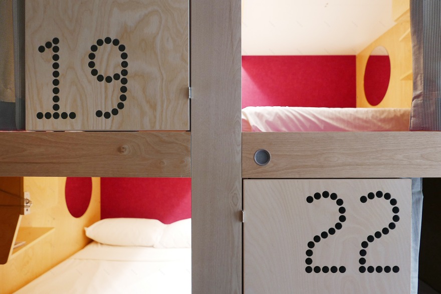 盘古荚式旅馆-2