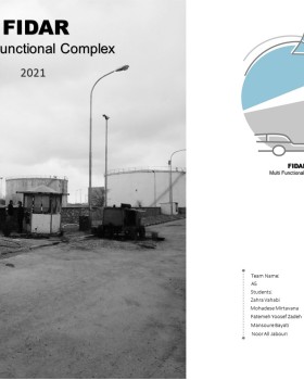 Refurbishment of Petroleum Reservoir :Multi Functional Complex (A5) #FUM2021