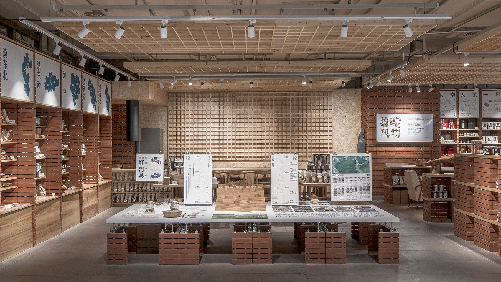 拾野风物顺城拾翠市集店丨中国昆明丨TUW建筑设计事务所-31