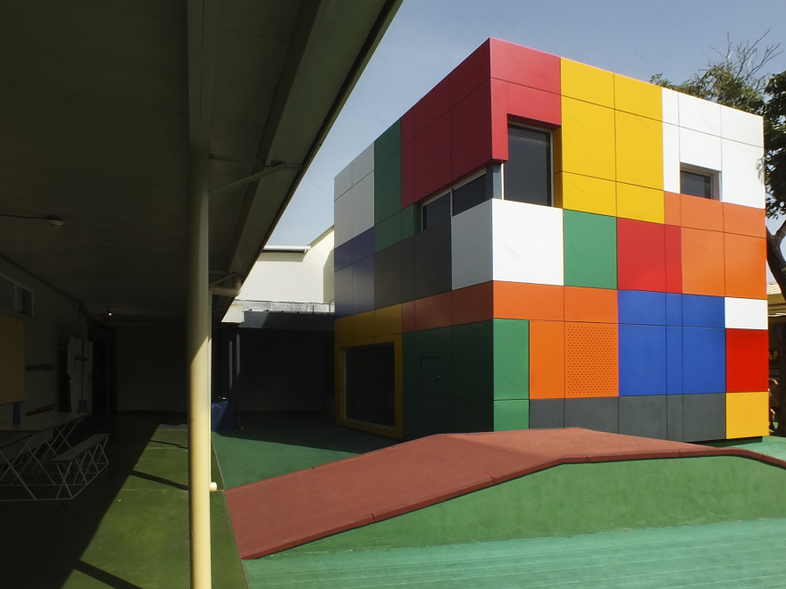 彩绘数据之心,连接自然的校园科技中心-0