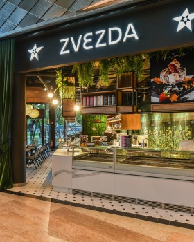 Kavarna Zveda Aleja