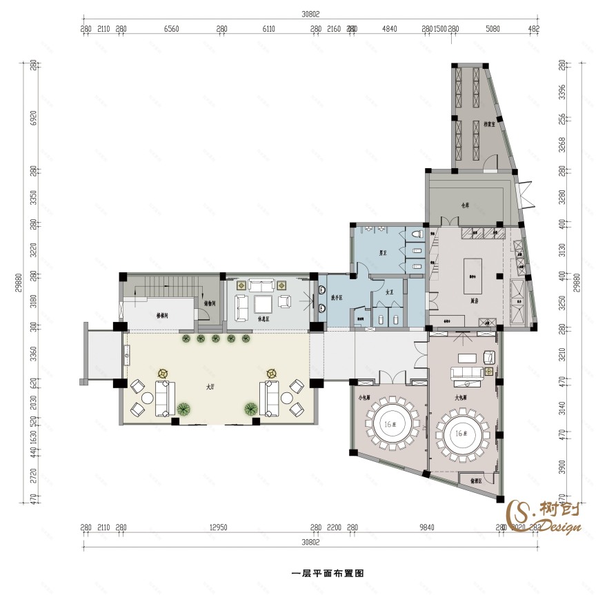 杭州交工建材办公楼改造-1