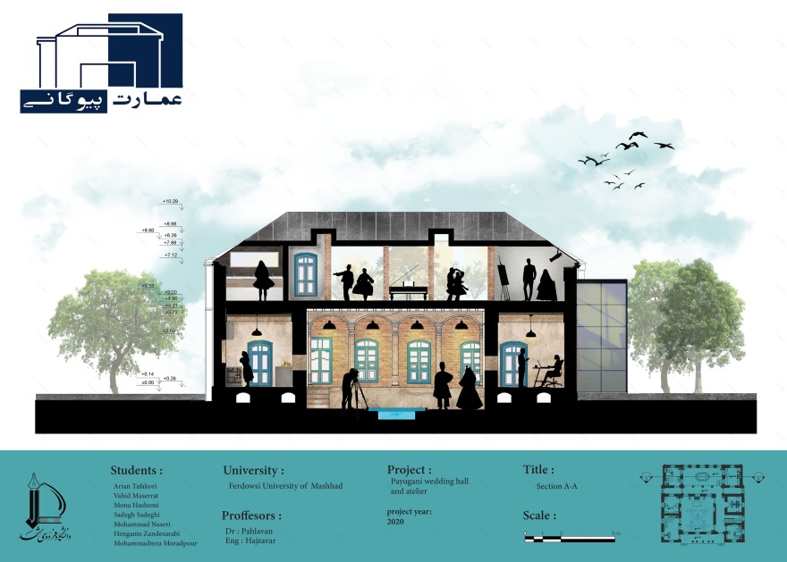 Payugani 婚礼殿堂与工作室-5