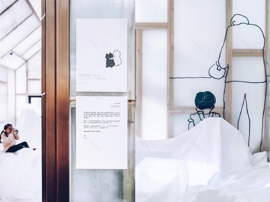 雪山之恋 · 母亲为女儿的创意策展-29