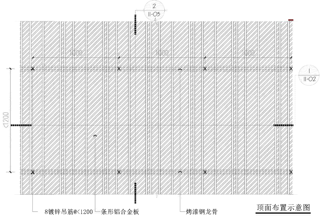 《室内设计联盟年刊》解读，金属天花节点安装全攻略-8