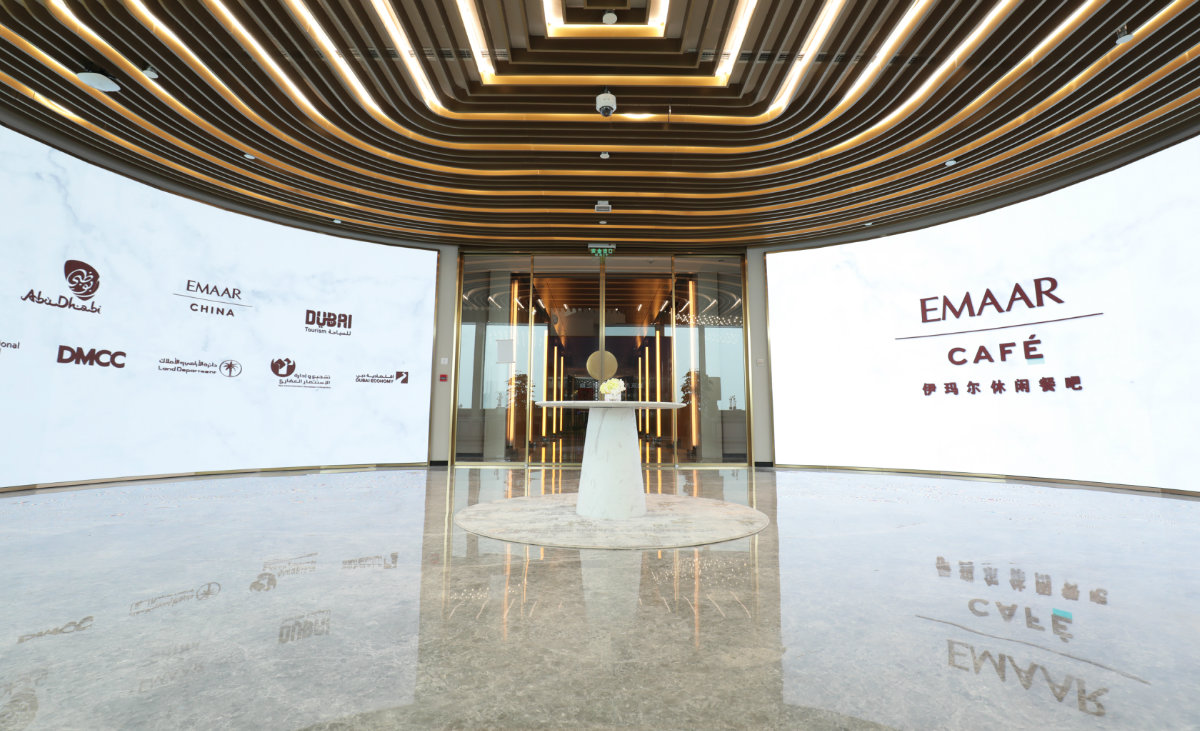 上海 Emaar 办公空间-1