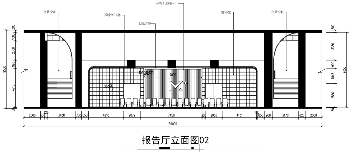 苏州芯谷产业园建筑室内景观一体化改造升级项目丨中国苏州丨上海交通大学奥默默工作室-176