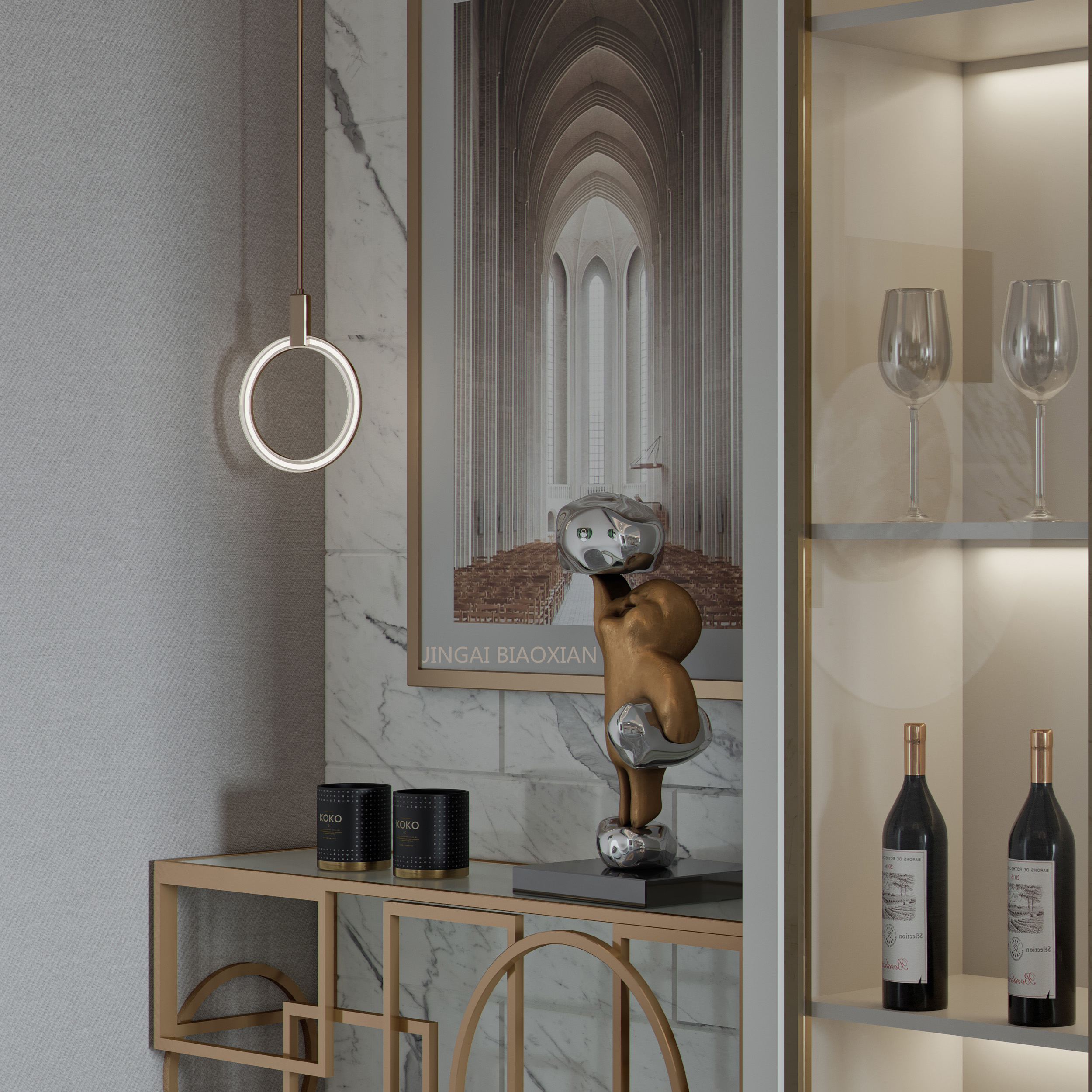 理性和温度的美学-0