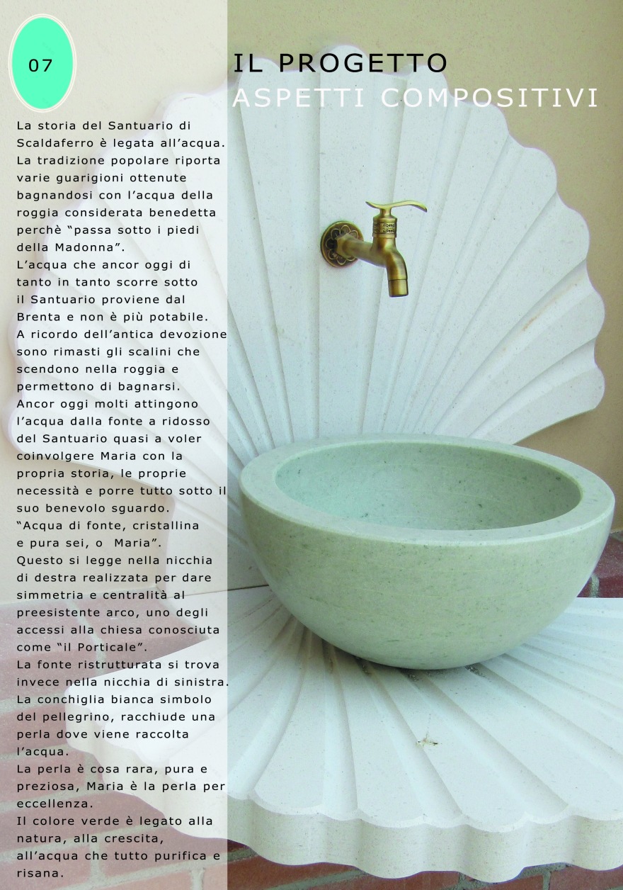 农村社区公益住房——绿色环保、能源高效的典范-7