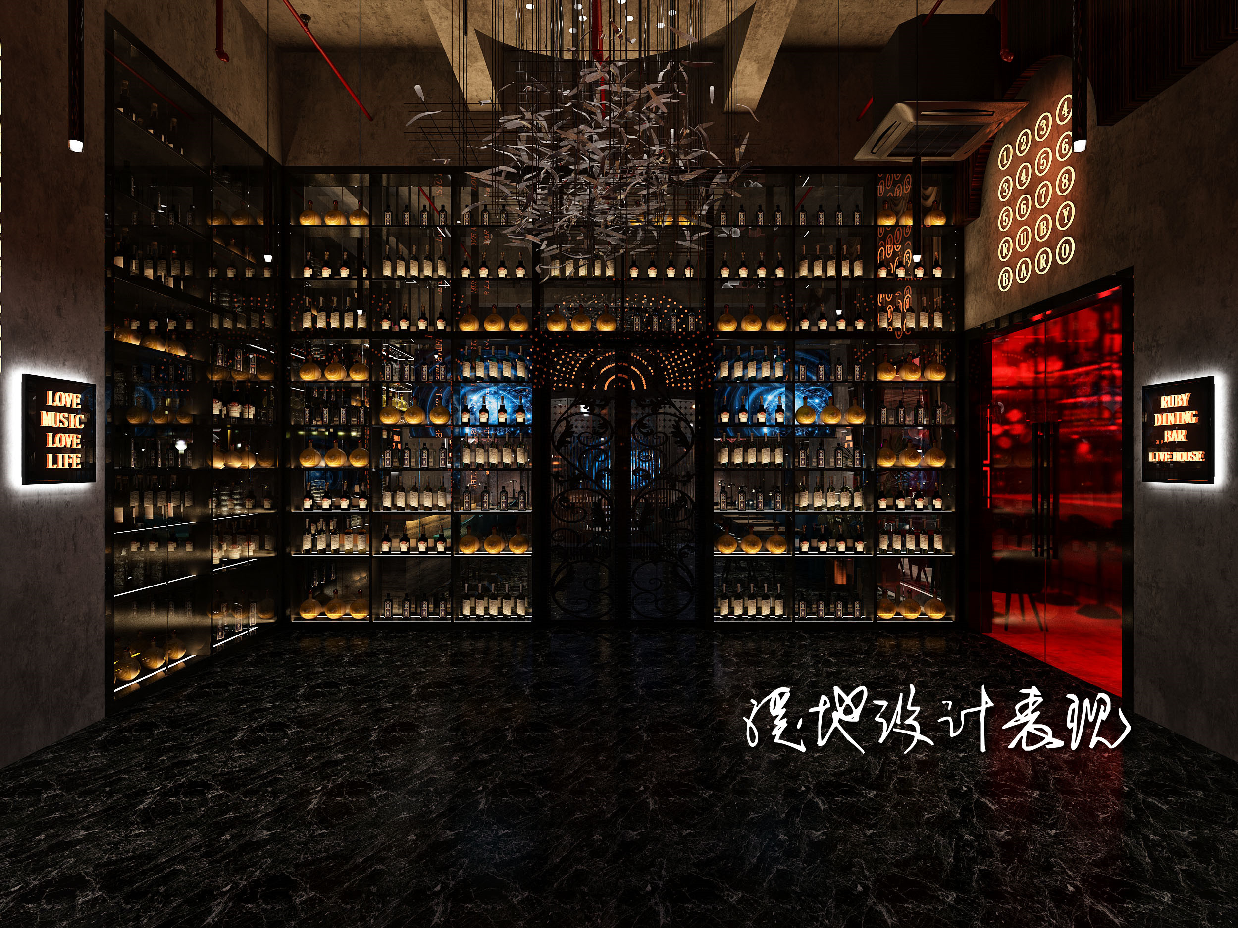 ruby dining living house -酒吧餐吧静吧-3