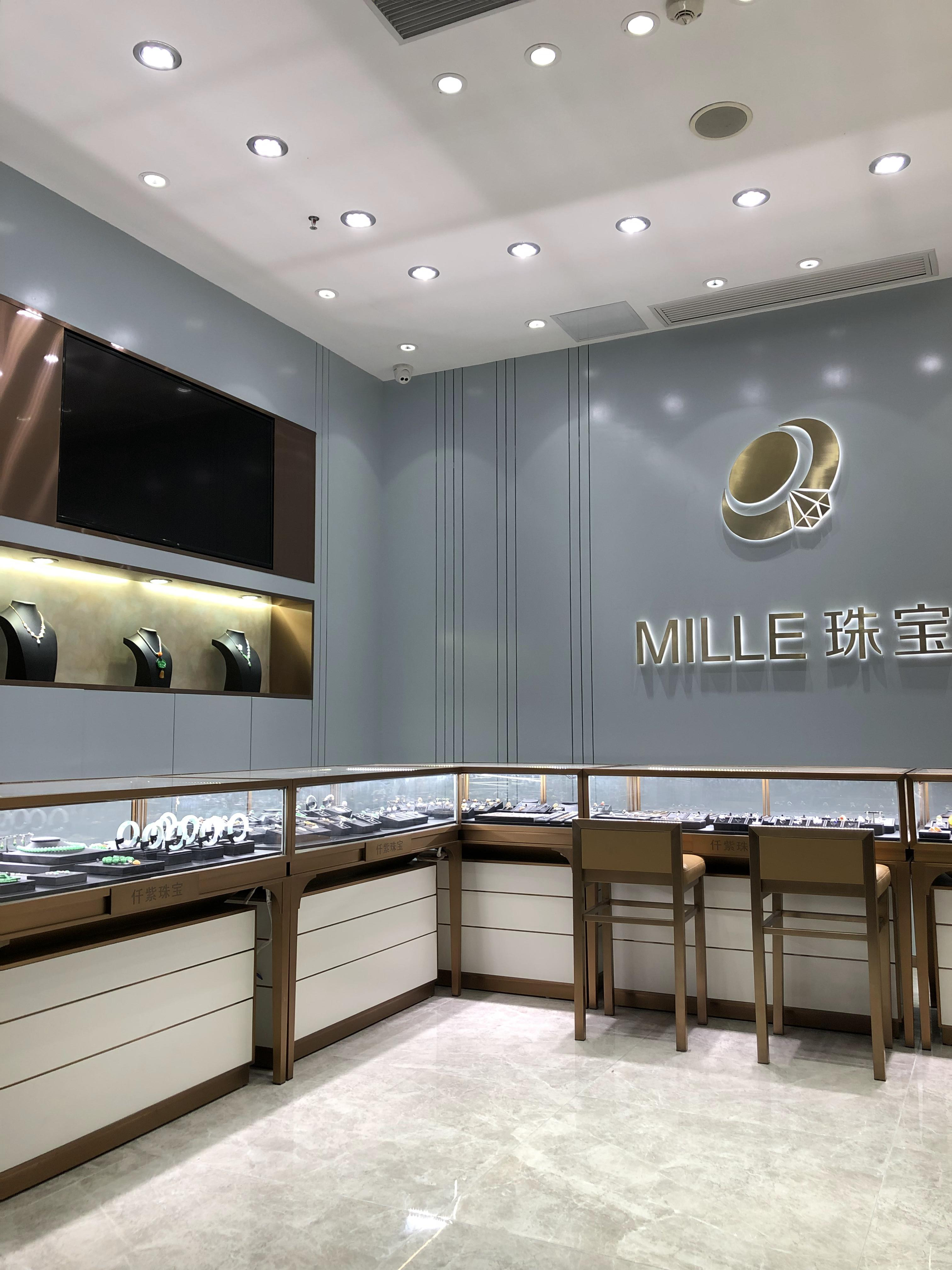 MILLE 珠宝店 | 精致室内设计展现璀璨魅力-0